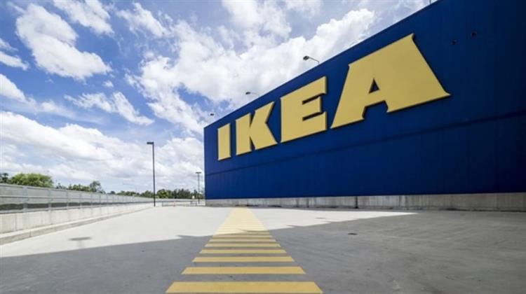 Ιδρύματα IKEA - Rockefeller: Δημιουργούν Tαμείο  Ύψους $1 δισ. για Προγράμματα Ανανεώσιμης Ενέργειας στις Αναπτυσσόμενες Χώρες